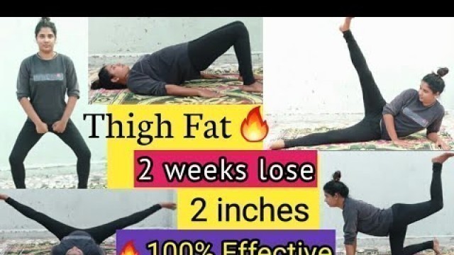 'How to Reduce Thigh fat fast || 10 mins beginner\'s Exercise | Get slim & toned legs in just 2 weeks'