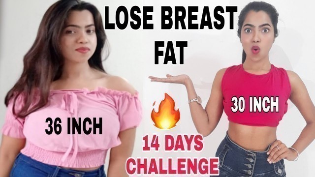 'बस ये कर लो 1 बार BREAST SIZE REDUCTION WORKOUT+DIET+DRINKS || LOSE 6INCH in 14DAYS @kanchan Rai'