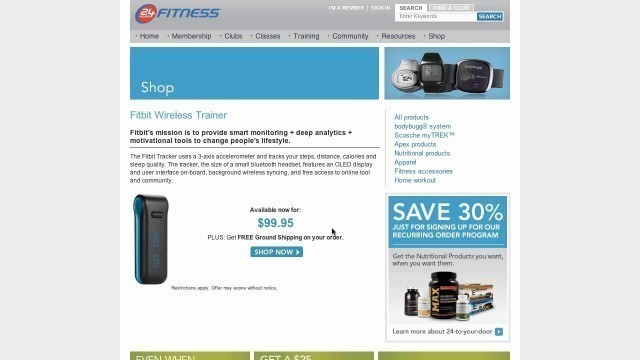 'How to Use 24 Hour Fitness Coupons and 24 Hour Fitness Promo Codes 2011'