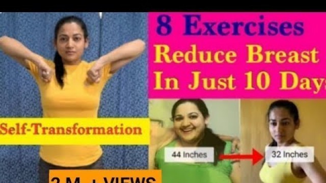 'Reduce Breast In 10 Days | Quick Results | Home Workout'