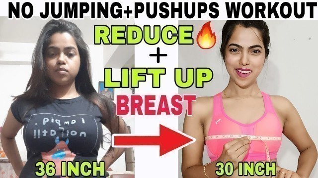 '✅DAY 3: REDUCE BREAST FAT+LIFT UP BREAST in 10 DAYS|| NO JUMPING+NO PUSHUPS WORKOUT