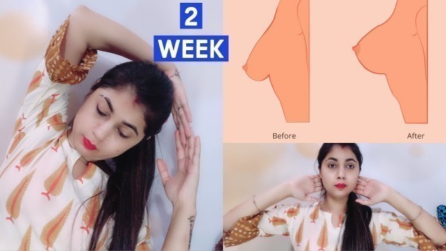 '!! Breast tighten exercise!! In Hindi suhanistyletips'