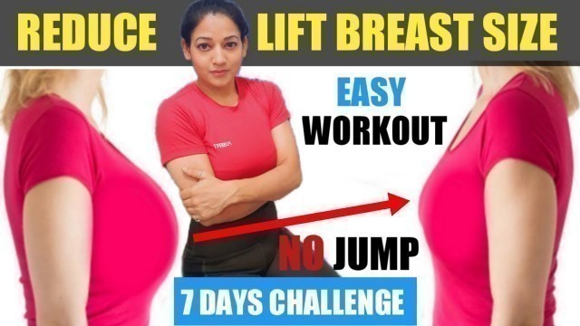 '✅Day3- REDUCE and LIFT BREAST SIZE | 7 Days Workout Series | By GATELLO #7dayschallenge'