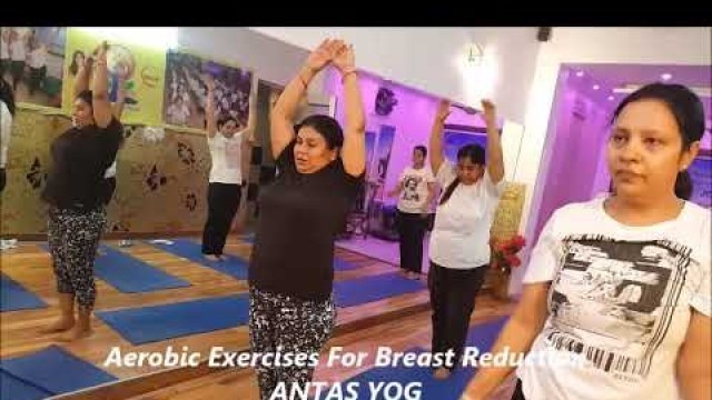 'Reduce Breast Size in 7 Days at Home in Hindi |  Breast Reduction / 7 Day Challenge by INDU JAIN'