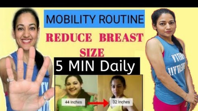 'Reduce Breast Size In 5 Minutes | Mobility Routine | Chest Workout At Home'