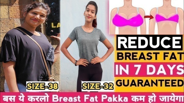 'Reduce Breast Size In 7 Days - Most Effective Exercises To Lift Breast Fat Guaranteed #burnbreastfat'