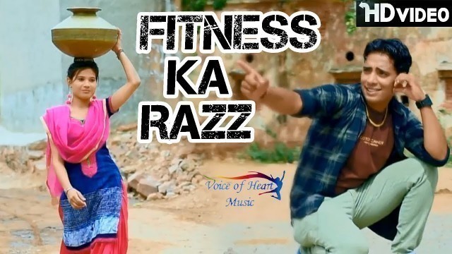 'Fitness Ka Razz | Arvin Fouji, Anueka | Masoom Sharma | Latest Haryanvi Songs 2017'