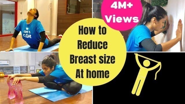 'How to Reduce Breast Size at home | Chest Workout|Part 1 |Weight loss tips |Somya Luhadia'