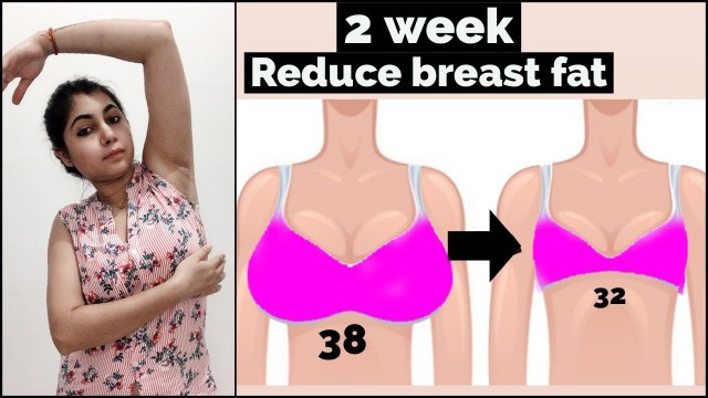 'Reduce breast size at home in 1week ! Chest fat reduce exercise in hindi !'