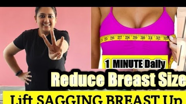 '3 Easy Exercise to Reduce Breast Size | Chest Workout for Women | Sagging Breast Armpit Fat Workout'