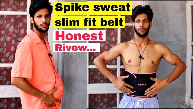 'Spike sweat slim fit belt honest review in hindi'