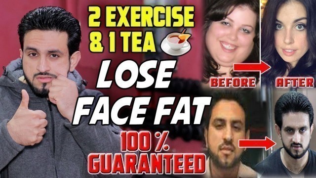 'Get Rid Of Face Fat 2 Effective Exercise To Slim Down Your Face'