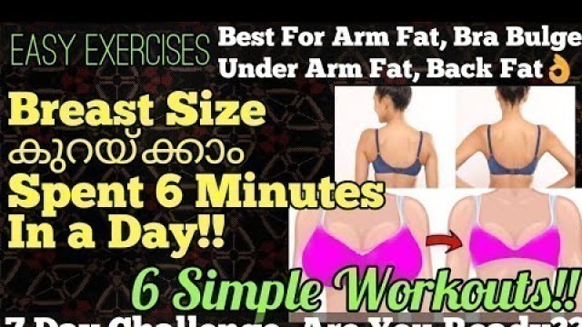 '6 Best Workout Reduce Breast Size | 7 Days | Burn Arm Fat, Under Arm Fat, Bra Bulge, Back Fat'