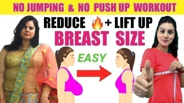 'How to Reduce Breast Fat + Lift Breast Size in 14 Days | 7 Easy Exercise To Reduce Breast Size Fast'