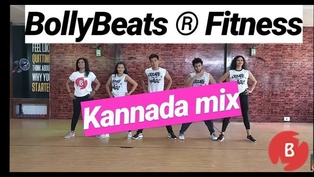 'RETRO KANNADA SONGS BOLLYBEATS CHOREO DANCE ANIMATION ROHIT SAUD'