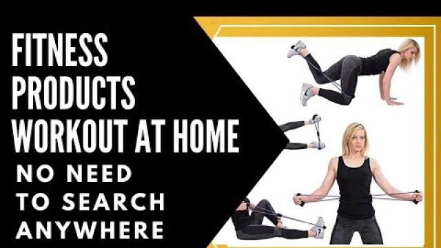 'workout at home | fitness products on Amazon | Friends easy shop'