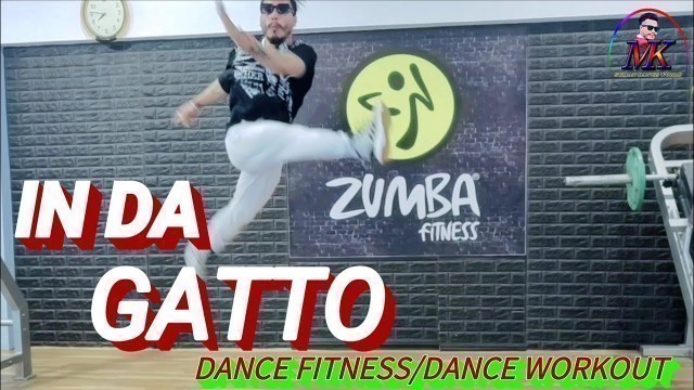 'In Da Getto // J.Balvin & Skrillex /Dance Fitness// Dance Work-out // Suman Rabha'