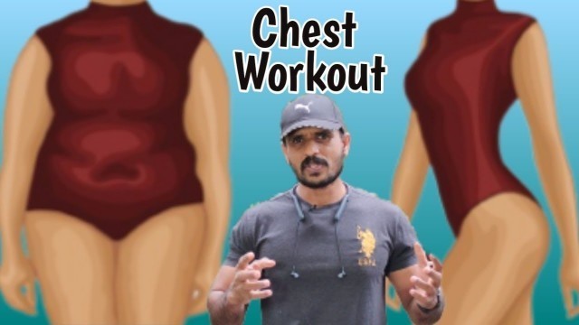 'DAY-45 | How to reduce Breast Fat | Chest Exercise | Tamil | RD Fitness'