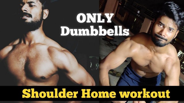 'Complete Shoulder home workout with ONLY dumbbells  { IN HINDI } || Friends fitness'