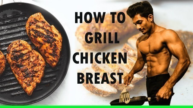 'How To Grill Chicken Breast sinhala | easy recipe for Bodybuilding | FITNESS LAB | nutrition'